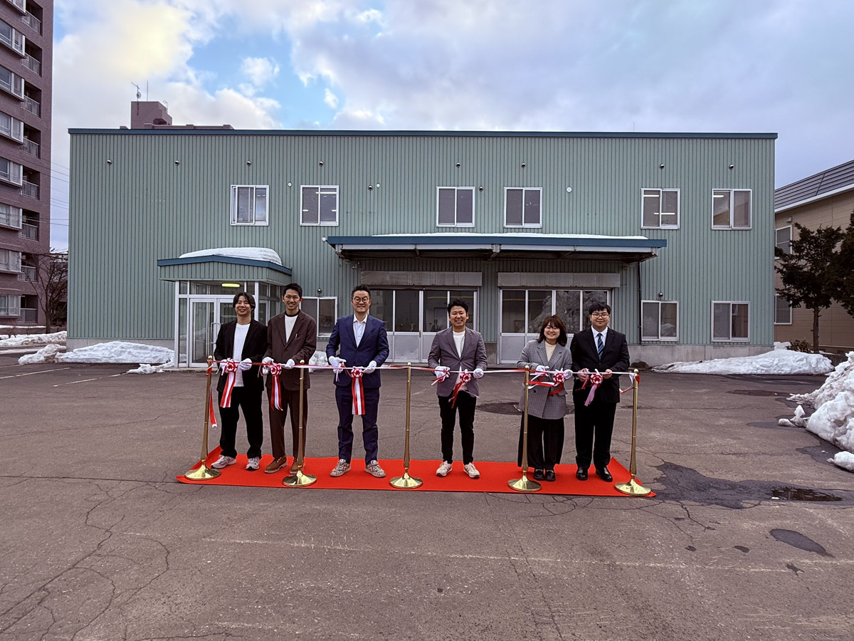 【北海道・札幌でテープカットレンタル】北海道各地対応！式典用品ならイベント21へ！ post thumbnail image