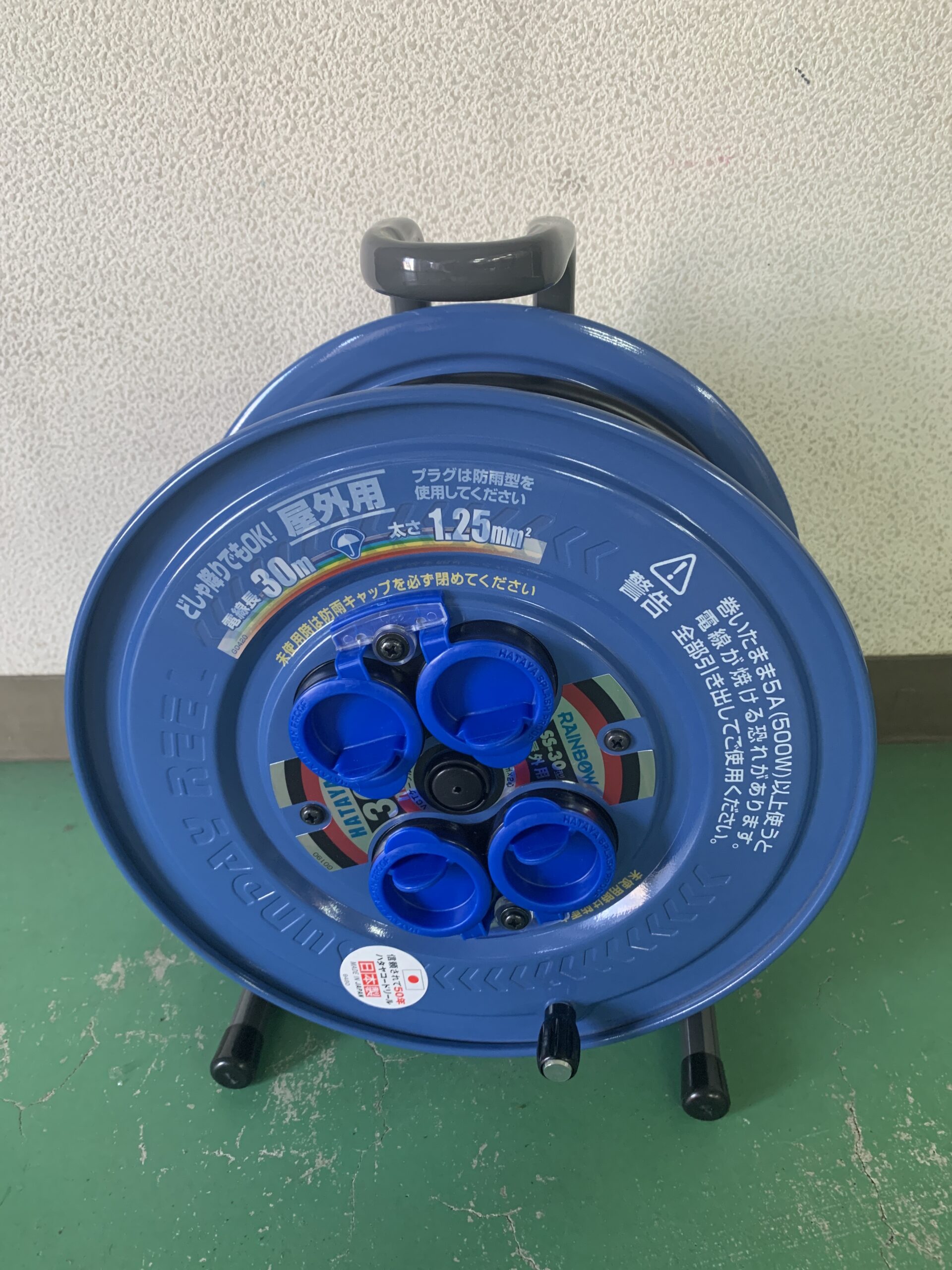 【北海道・札幌でコードリールレンタル】屋外イベント・展示会・工事現場の電源確保におすすめ！🔌